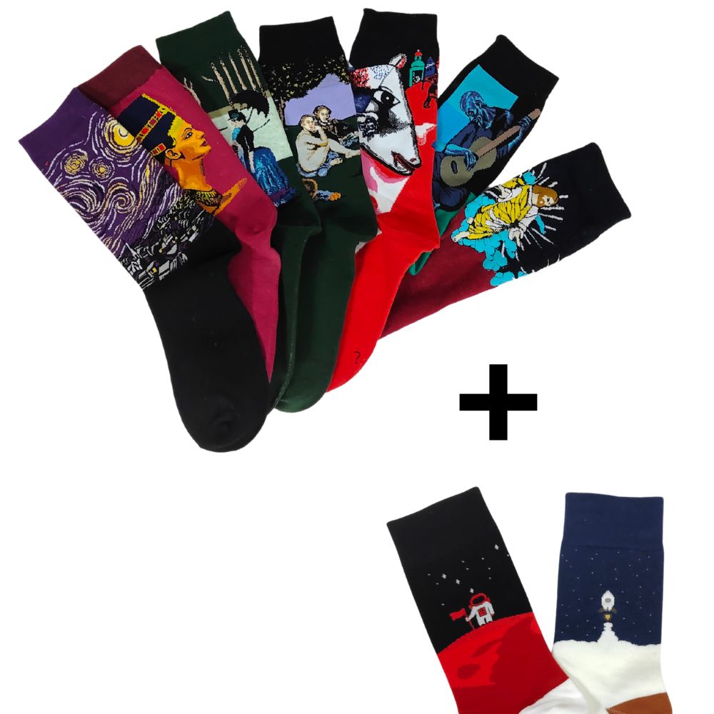 Christmas Pack